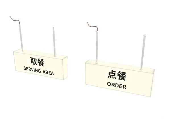 xqt (2)