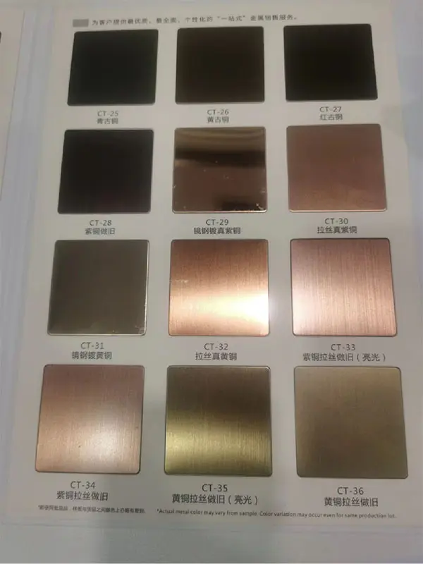 Materials & Colors (Pick Your Style)2