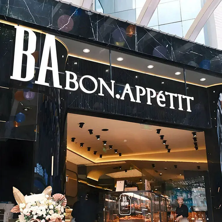 公司戶外3D壓克力LED招牌正面發光立體字