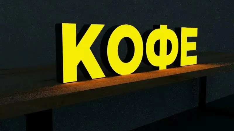 aa4