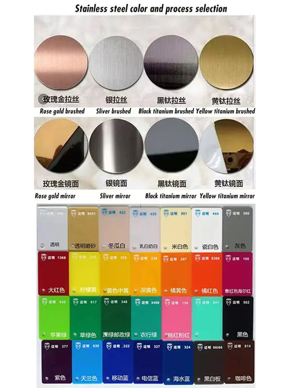 Materials & Colors (Pick Your Style)3