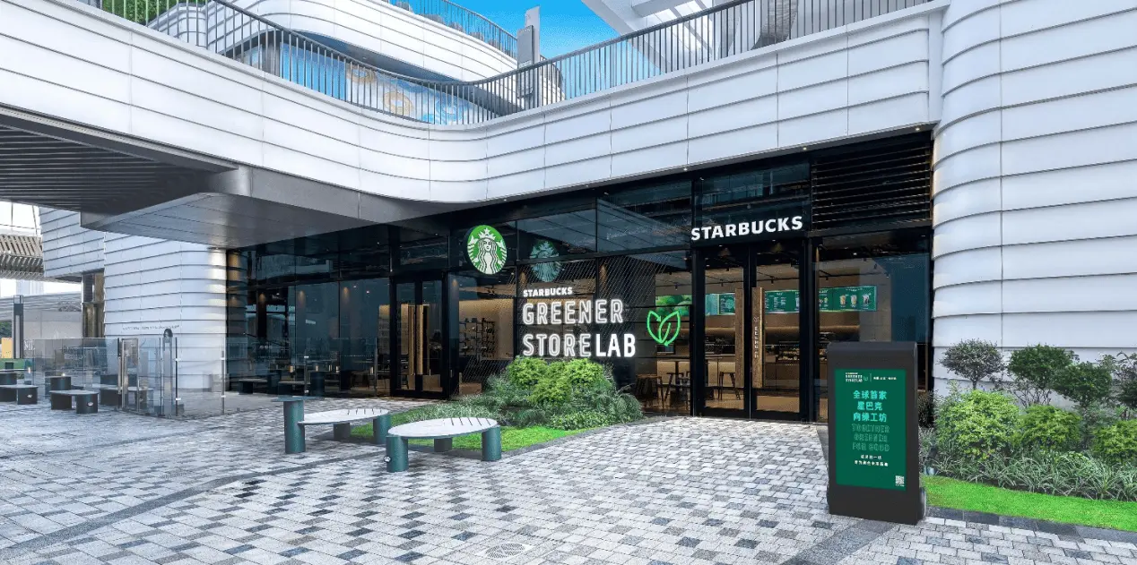 Photosynthetic Future" – World’s First Carbon-Negative Light-Emitting Signage Launched, Plant-Based Materials Reshape Trillion-Dollar Signage Industry