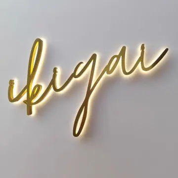 訂製背光3D發光不鏽鋼金屬壓克力LED字