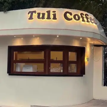 Titanium Rose Gold Backlit Letters Warm White LED Halo Sign